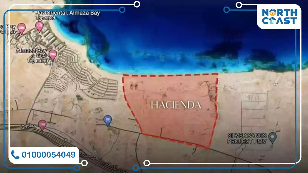 تفاصيل قرية هاسيندا سيدي حنيش الساحل الشمالي Hacienda Sidi Heneish North Coast اسعار ومساحات