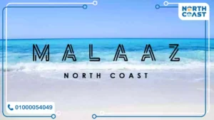 Details of Malaaz North Coast Village prices and areas