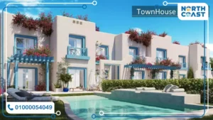 تفاصيل كريت آيلاند ماونتن فيو الساحل الشمالي Crete Island Mountain View North Coast اسعار ومساحات